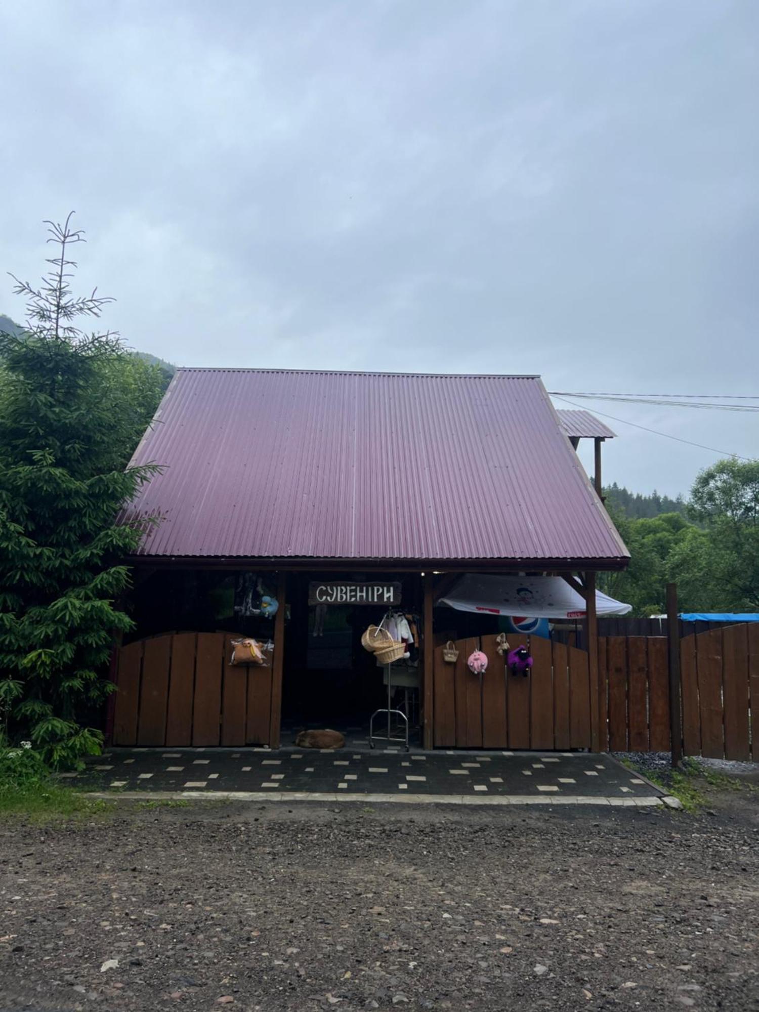 Садиба Сойми Extérieur photo